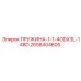 2658404605 ПРУЖИНА-1-1-4ODX3L-148D | Epiroc