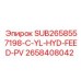 2658408042 SUB2658557198-C-YL-HYD-FEED-PV Epiroc