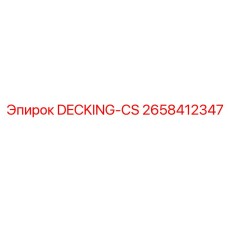 2658412347 DECKING-CS Epiroc