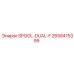 2658415399 SPOOL-DUAL-F Epiroc