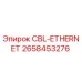 2658453276 CBL-ETHERNET - Epiroc