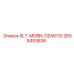 2658453836 - 5LT-MGRN-GEAR110 | Epiroc