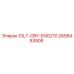 2658453906 10LT-GRY-ENG210 Epiroc
