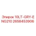 2658453906 10LT-GRY-ENG210 Epiroc