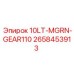 2658453913 10LT-MGRN-GEAR110 Epiroc