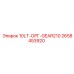 2658453920 10LT-ОРГ-GEAR210 Epiroc