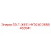 2658453941 10LT-ЖЕЛ-HYD240 Эпирок (Epiroc)