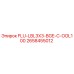 Оригинальный фильтр Epiroc 2658455012 FLU-LBL3X3-BGE-C-OOL100