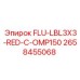 Пневматический компрессор FLU-LBL3X3-RED-C-OMP150