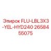 Гидравлический блок FLU-LBL3X3-YEL-HYD240