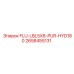 Гидроблок для буровой техники Epiroc 2658455131 FLU-LBL5X8-PUR-HYD180