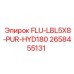 Гидроблок для буровой техники Epiroc 2658455131 FLU-LBL5X8-PUR-HYD180