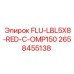 Компрессорный блок для буровых установок Epiroc 2658455138 C-OMP150