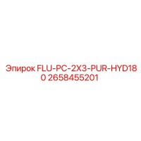 2658455201 FLU-PC-2X3-PUR-HYD180 Epiroc