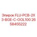 Оригинальная плата Epiroc артикул 2658455222 для буровых установок