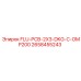 Плата FLU-PCB-2X3-DKG-C-OMP200 арт. 2658455243 Epiroc