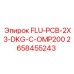 Плата FLU-PCB-2X3-DKG-C-OMP200 арт. 2658455243 Epiroc