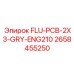 Плата FLU-PCB-2X3-GRY-ENG210 арт. 2658455250 Epiroc