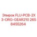 Шестерня Epiroc GEAR210 оранжевого цвета с артикулом 2658455264