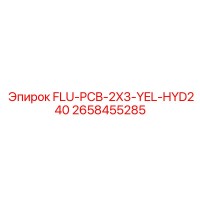2658455285 FLU-PCB-2X3-YEL-HYD240 Epiroc