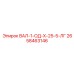 2658463146 ВАЛ-1-ОД-Х-25-5-ЛГ Epiroc