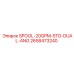 2658473240 SPOOL-20GPM-STD-DUAL-ANG Epiroc