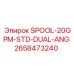 2658473240 SPOOL-20GPM-STD-DUAL-ANG Epiroc
