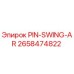 2658474822 PIN-SWING-AR Epiroc