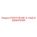 2658478189 УПЛОТНЕНИЕ-К-НАД-N Epiroc