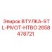 2658478721 ВТУЛКА-STL-PIVOT-HTBO Epiroc