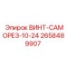 2658489907 ВИНТ-САМОРЕЗ-10-24 Epiroc