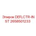 2658501233 DEFLCTR-INST Epiroc