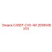 2658548203 САВЕР-СУБ-4И Epiroc