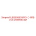 2658563421 SUB2658635143-C-ORE-COC Epiroc