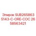 2658563421 SUB2658635143-C-ORE-COC Epiroc