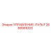 2658565003 УПРАВЛЕНИЕ-ПУЛЬТ Epiroc