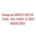 2658590280 M5X0-8X14-316L-SS-HNG-S Epiroc