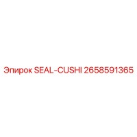 2658591365 SEAL-CUSHI Epiroc