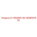 2658591519 LH-FENDER-SK Epiroc