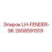 2658591519 LH-FENDER-SK Epiroc