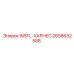 2658632588 INSTL-ХАРНЕС Epiroc