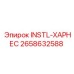 2658632588 INSTL-ХАРНЕС Epiroc
