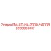 Комплект для капитального ремонта буровых машин Epiroc 2658669037 на 2000 часов