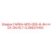 266211100 ГАЙКА-M10-0DX-8-4H-HEX-ZN-PLT-S Epiroc