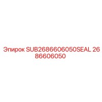 2686606050 SUB2686606050SEAL Epiroc