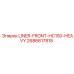 2686617818 LINER-FRONT-HC150-HEAVY Epiroc