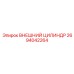 2694042264 ВНЕШНИЙ ЦИЛИНДР Epiroc