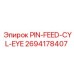 2694178407 PIN-FEED-CYL-EYE Epiroc