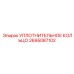 2695087102 УПЛОТНИТЕЛЬНОЕ КОЛЬЦО Epiroc