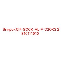 2810111910 0IP-SOCK-AL-F-D20X3 Epiroc